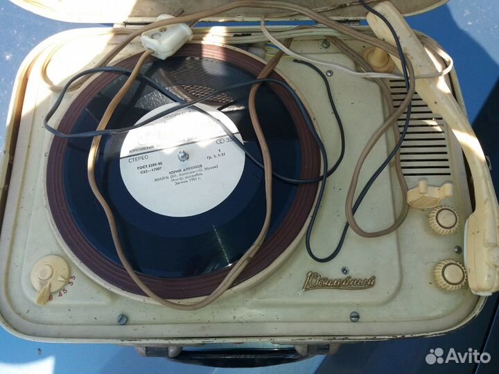 Проигрыватель