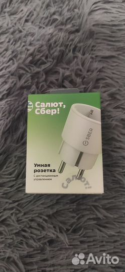 Умная розетка Sber Салют