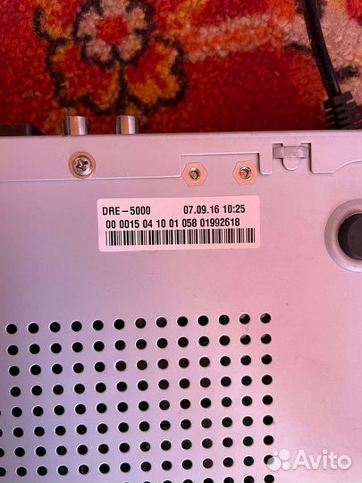 Антенна спутниковая