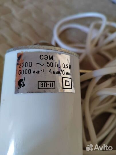 Электропривод для швейной машины