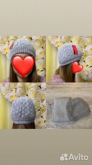 Шапки, шарфы (новые)