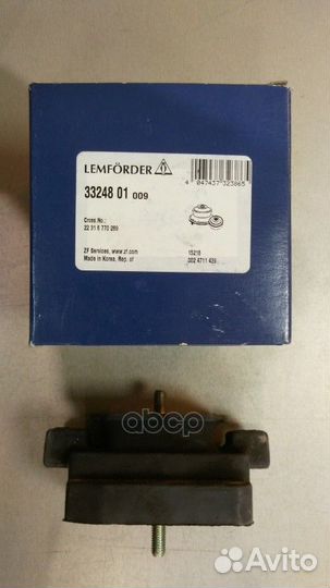 Опора кпп BMW: 5 E60 03, 5 E61 04- 33248 01