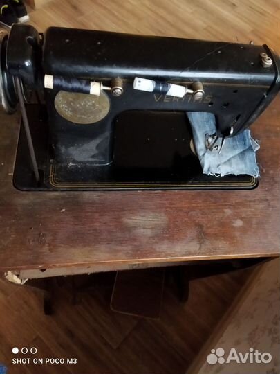 Швейная машина veritas