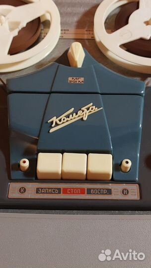 Катушечный магнитофон камета