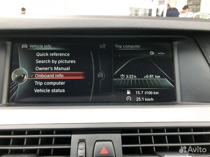 Мотор bmw n63 2013