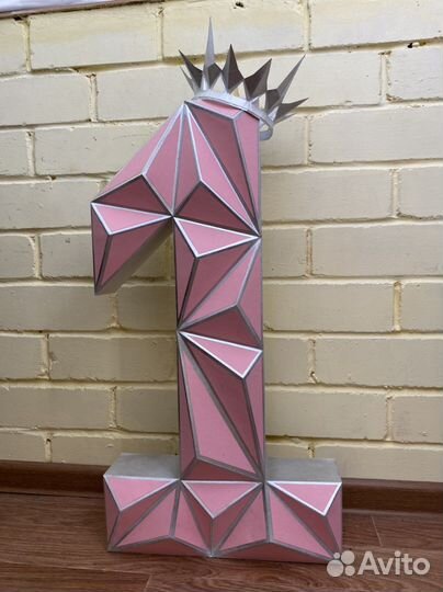 Полигональная цифра / буква Паперкрафт