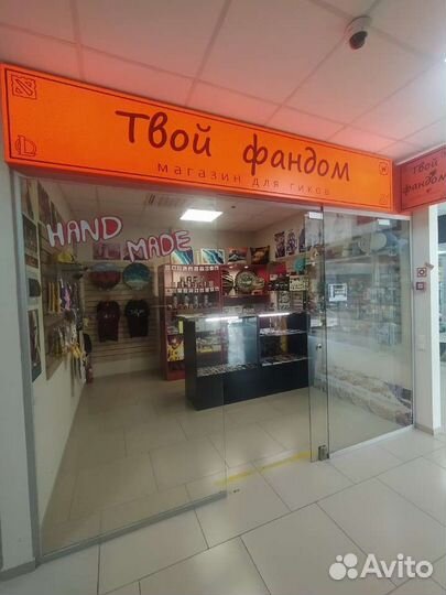 Продам вывеску с подсветкой