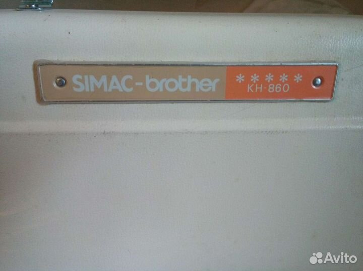 Вязальная машина симак- браузер 5 класс