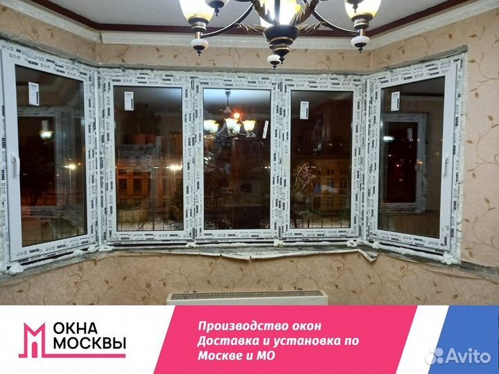 Пвх окна