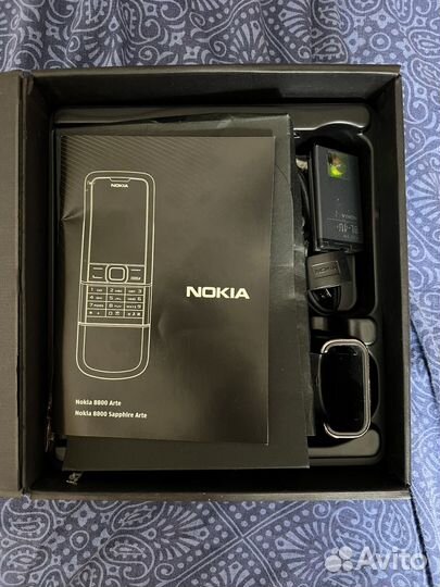 Nokia 8800 sapphire arte