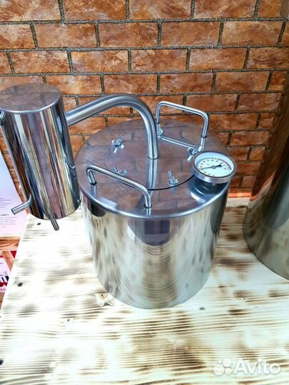 Самогонный аппарат Мужское хобби Эконом 10 литров