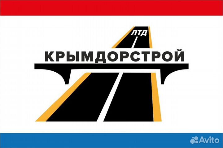 Заместитель главного бухгалтера