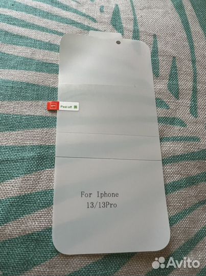 Гидрогелевая пленка на айфон 13/13про