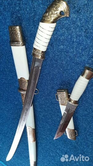 Комплект Казачий Парадный