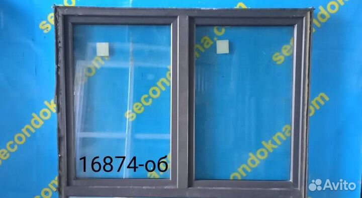 Пластиковое окно Б/У 1400(в)х1860(ш)