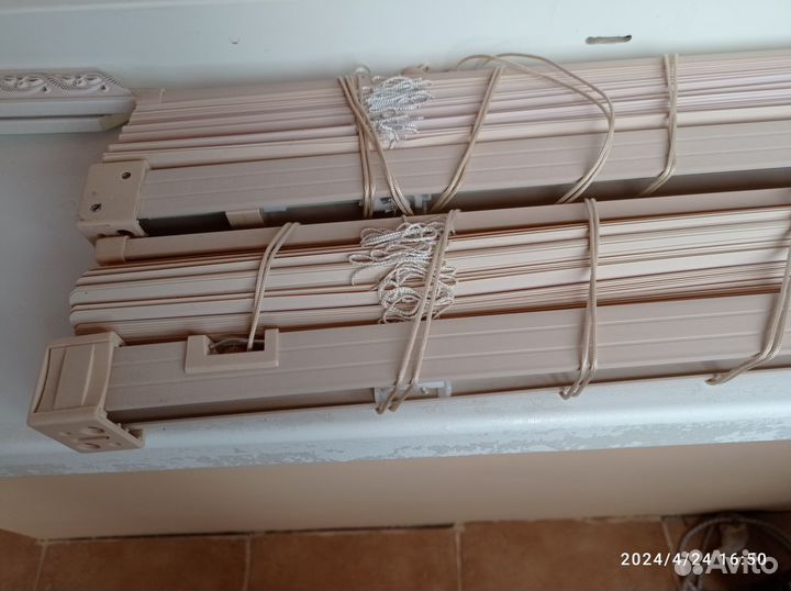 Жалюзи горизонтальные алюминиевые бу