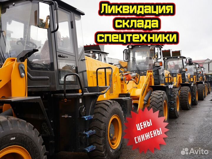 Фронтальный погрузчик Lonking CDM833, 2023