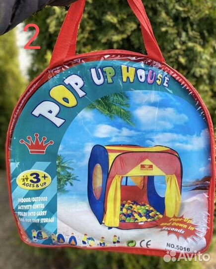 Палатка шатер для детей