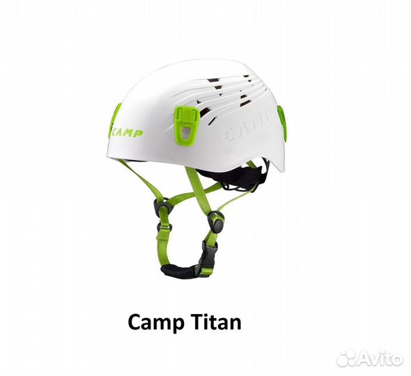 Аренда прокат снаряжение для Виа Феррата, Крым