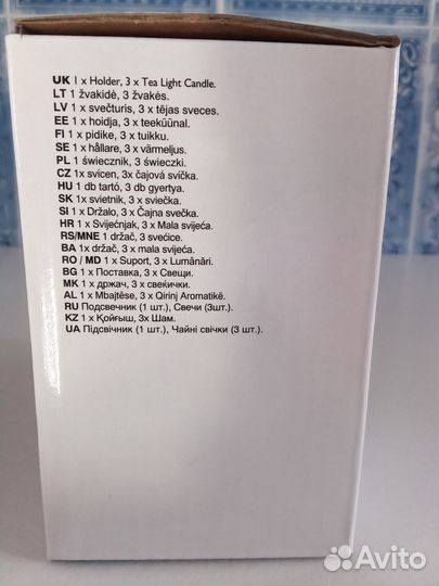 Набор подсвечник для аромо-свечей с 3свечами,новый