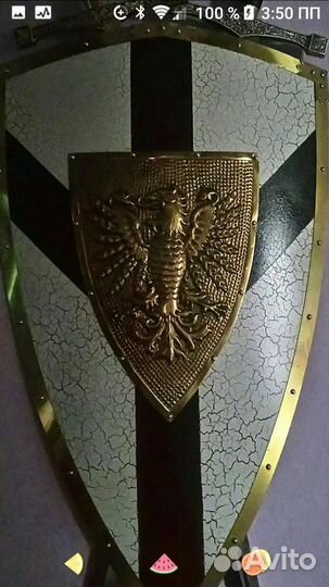 Щит Короля Артура