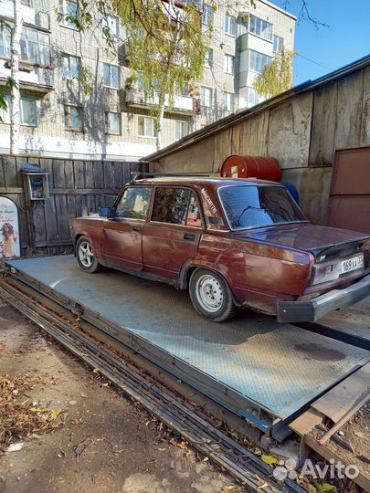Прием металла