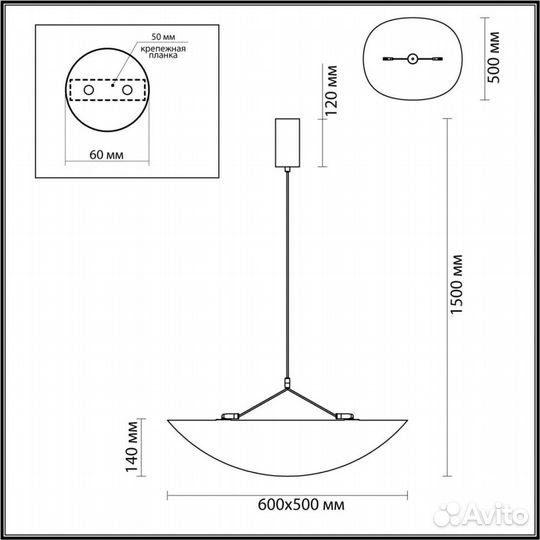 Подвесной светильник odeon L-vision 7067/30L