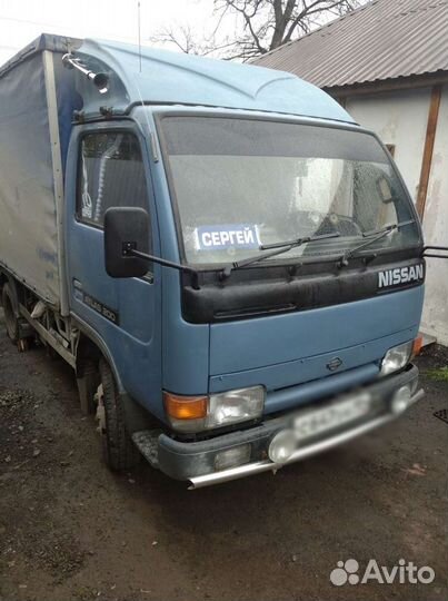 Грузоперевозки до 3-х тонн