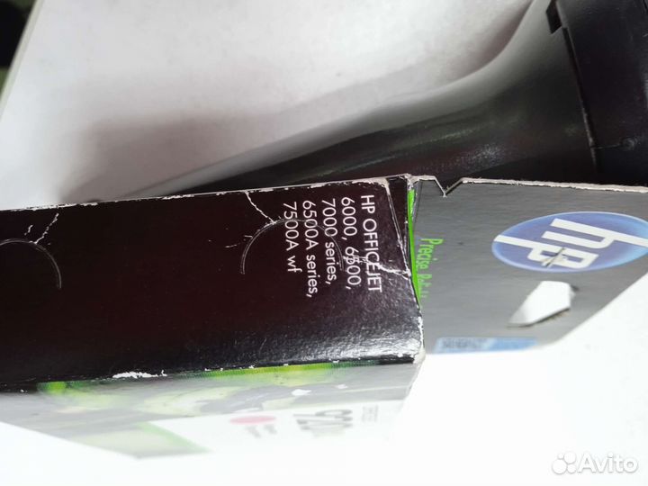 Картридж hp 920 пурпурный