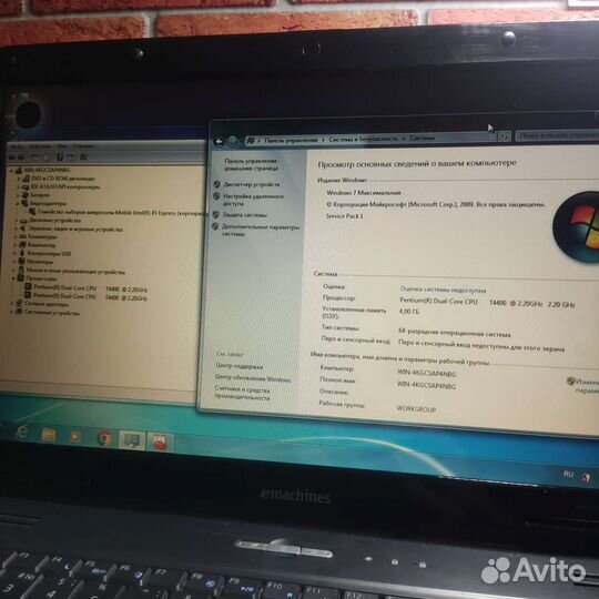 Emachines e725 ssd/4gb