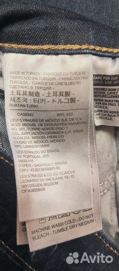 Джинсы женские Levi's 724, р. 27/30 прямые