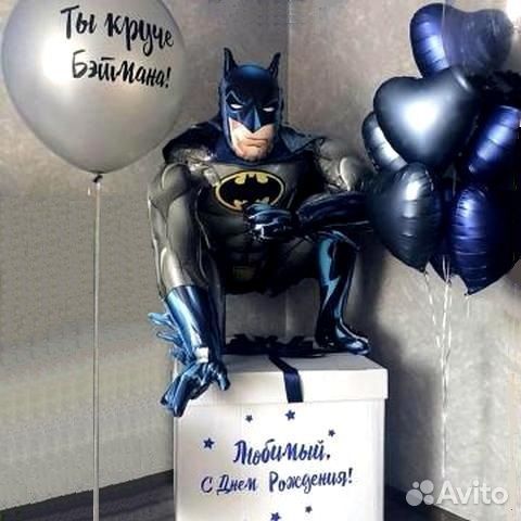 Коробка сюрприз №11 с шарами 9шт бэтмен