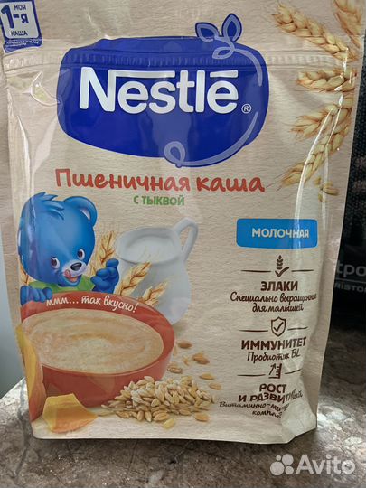 Детские каши молочные