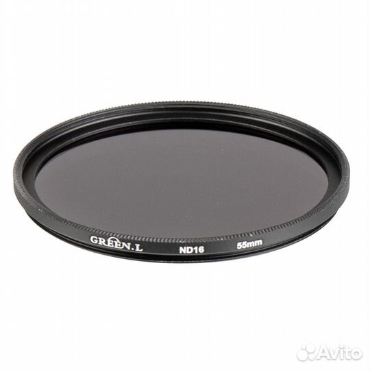 Светофильтр Green-L ND16 - 55mm