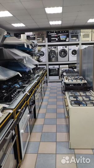 Морозильный ларь bosfor CFR 99