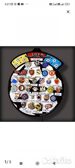 Значки футбол наборы