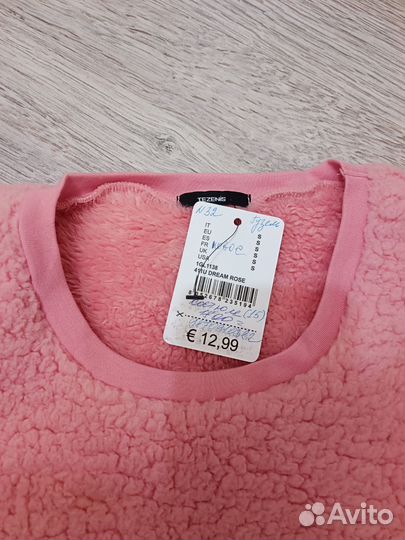 Новая женская одежда