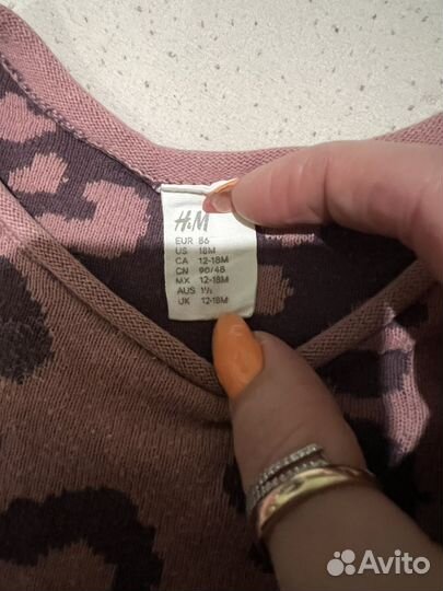 Детские вещи 2-3