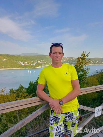 Любая работа, подработка