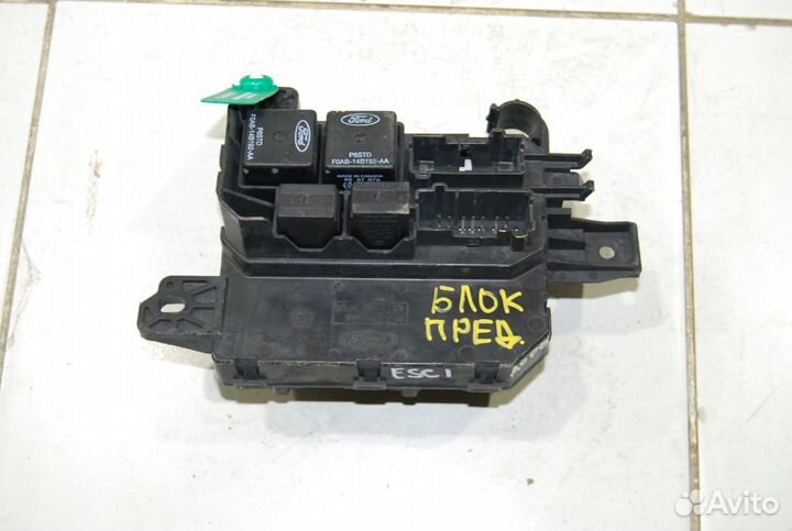 Блок управления Ford Escape 2.3 2000-2007