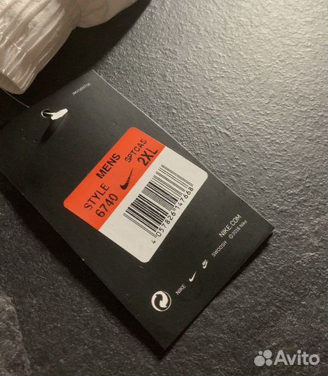 Шорты Nike drill swoosh