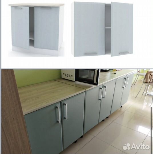 Кухонный гарнитур