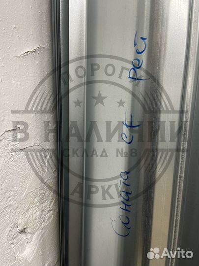 Ремонтный порог правый Hyundai Sonata 4 EF рест