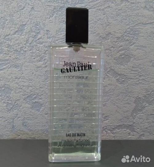 Jean Paul Gaultier - Monsieur Eau Du Matin