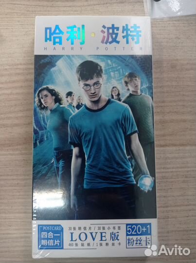 Открытки стиль анимэ