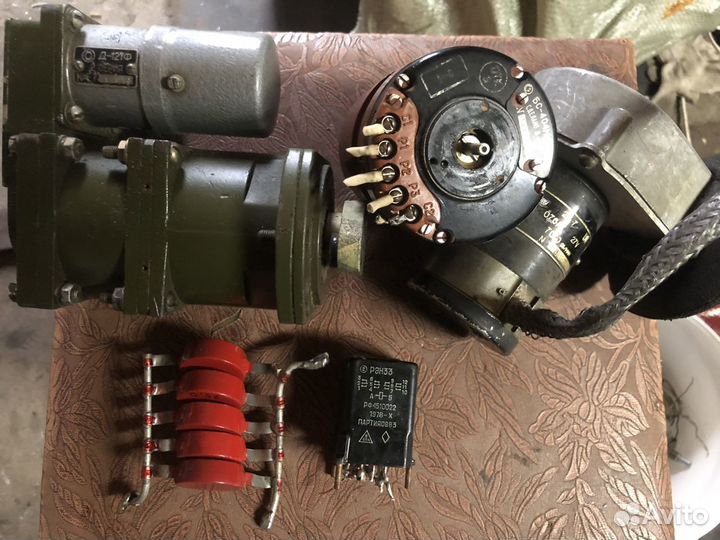 Радиодеталь