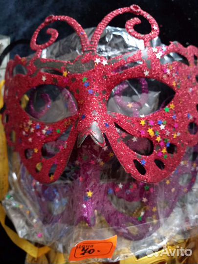 Товарный остаток