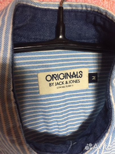 Рубашка мужская