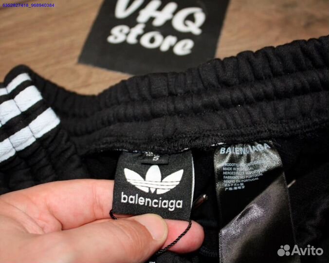 Широкие штаны Adidas x Balenciaga (Арт.68142)