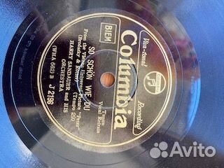 Harry sandauer and his orchestra. So schon wie du